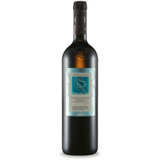 Mani Del Sud Salice Salentino DOP Bianco 2021 750 ml